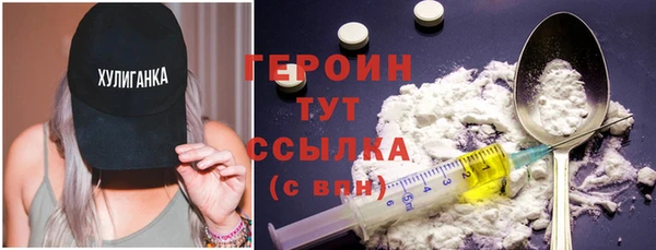 индика Верхний Тагил