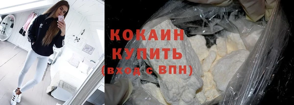 героин Нижний Тагил