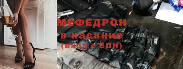 COCAINE Верея