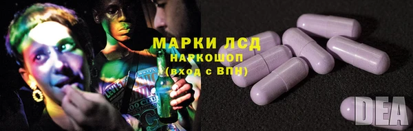 кокаин премиум Верхнеуральск