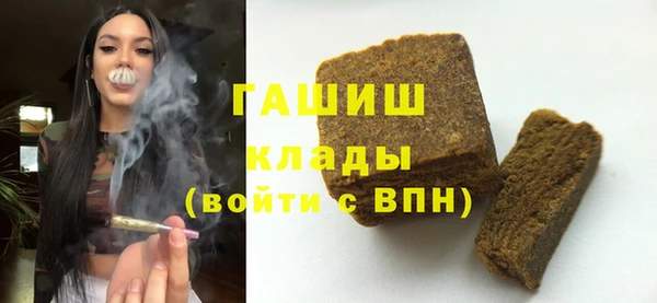 COCAINE Верея