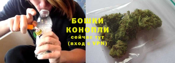 кокаин премиум Верхнеуральск