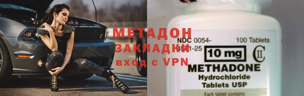 индика Верхний Тагил