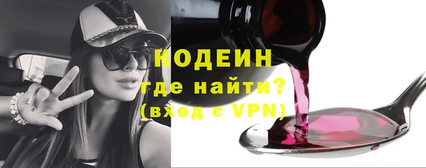 меф VHQ Чита