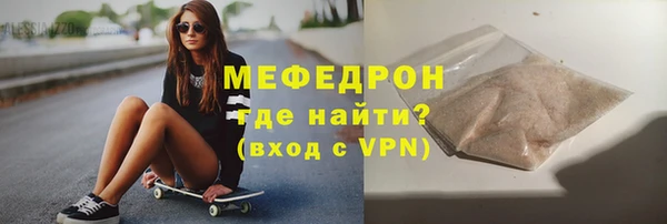 COCAINE Верея