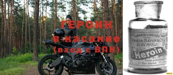 ECSTASY Медвежьегорск