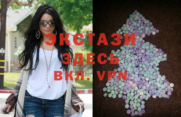 COCAINE Верея