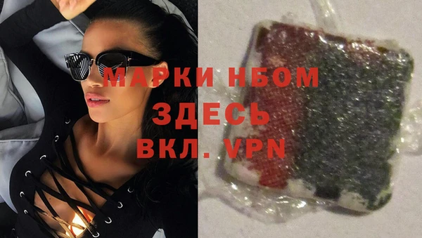 меф VHQ Магадан