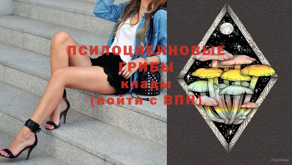 COCAINE Верея