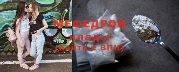 COCAINE Верея