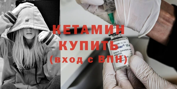 кокаин премиум Верхнеуральск