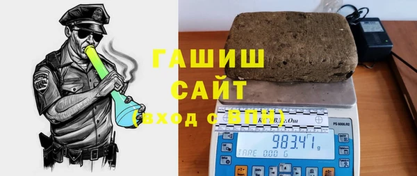 COCAINE Верея