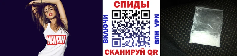 Первитин мет  где найти   Вилюйск 